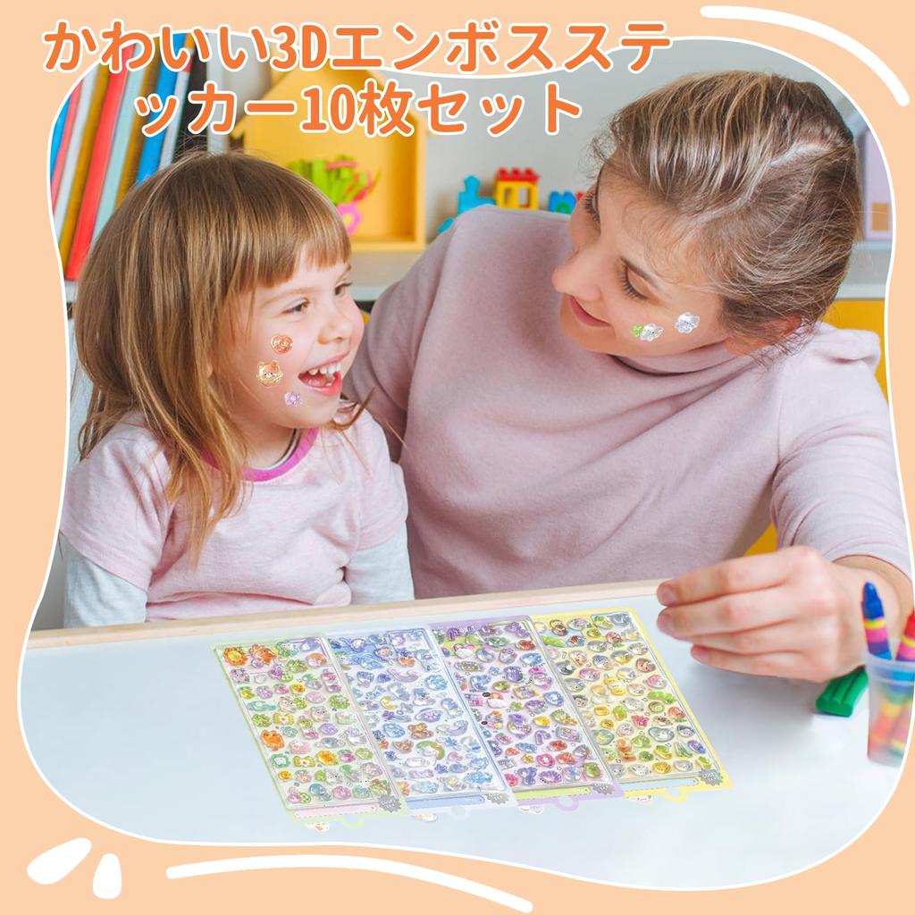 Pokmil 3D Decorative Stickers for Large Smartphone Gift Stickers, Pukupuku, 10-Piece Set, DIY, Sparkly, Cute, Girly, Drop-Shaped, Diaries, Crafts,