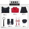 Li Yuting Li Yuting cos clothing head seven strange talk Li Yuting Li Yuting black and white impermanent suit cosplay clothing