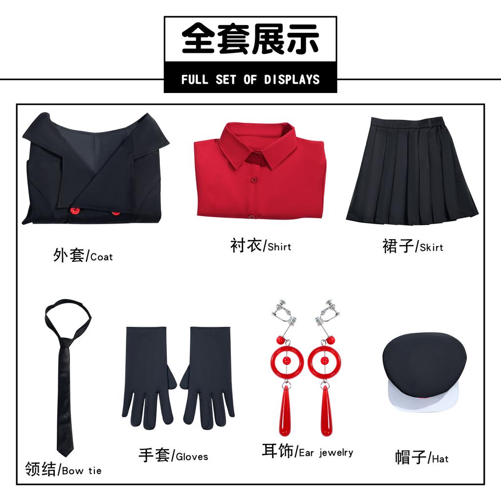 Li Yuting Li Yuting cos clothing head seven strange talk Li Yuting Li Yuting black and white impermanent suit cosplay clothing