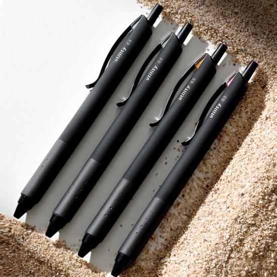 Gel Pen Quick-Dry Black Ink 0.5mm Smooth Writing Pen for Exams Office Non-Slip Grip Silent Click Retractable Pen for Library Classroom