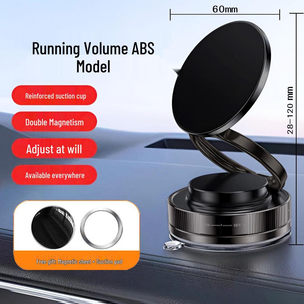 360° Rotation Magnetic Car Phone Holder with Vacuum Suction