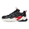 Anta Full Score Non-Slip Wear-Resistant Low-Top Dad Shoes Men Sneakers Black 112018882-2