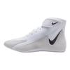 Nike Speedsweep 8 GS Photon Dust Black Kids Sneakers White HF9131-100