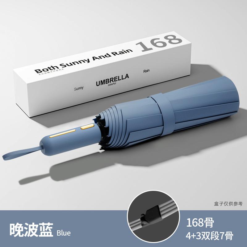 Automatic Umbrella Large Weather and Rain Parasol Women's Thickened and Enlarged Folding Umbrella Sun Protection UV Protection Sun Umbrella