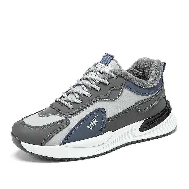 Fashion Men's Shoes Winter Plush Korean Trendy Warm Cotton Shoes Comfortable Anti Slip Outdoor Platform Casual Lace Up Sports Shoes