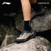 Li-Ning CF Xingshan Lite Outdoor Trekking Shoes