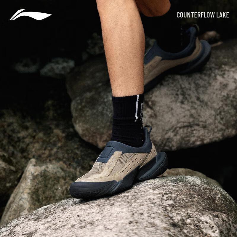 Li-Ning CF Xingshan Lite Outdoor Trekking Shoes