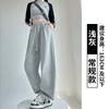 Contrasting waist sweatpants women's spring and autumn new high waist drooping straight sweatpants casual small wide-leg pants