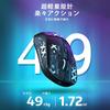 X ATTACK SHARK X6 Gaming Lightweight PAW3395 26000 Magnetic Charging Fast X6 Battery FPS Stickers A.JAZZ Mouse, Wireless, (49g),