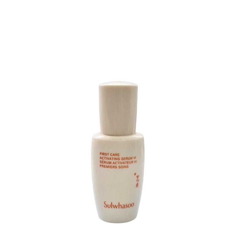 First Care Activating Serum VI Travel Size 0.27 fl.oz / 8ml