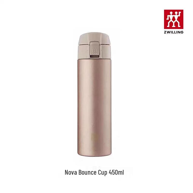 

Zwilling Stainless Steel Vacuum Insulation Mug with Pop-up Lid