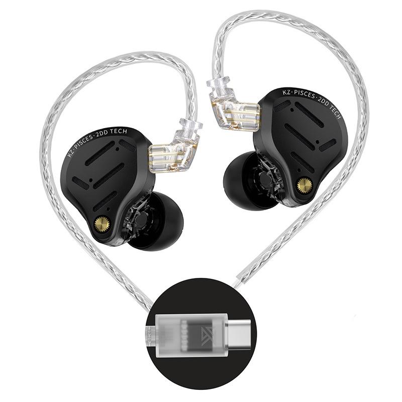 KZ-Pisces Dual Dynamic Driver Earphones, Harman Curve Acoustics, Tunable Switch