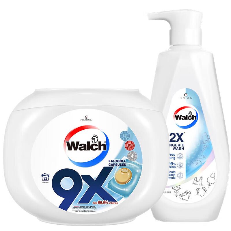 Walch Antibacterial Underwear Cleaner and Laundry Pods Set