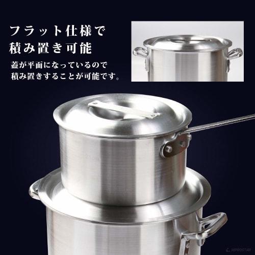 KIPROSTAR Premium 33cm Aluminum Stockpot with Lid, 27L Capacity (For Gas Stoves Only)