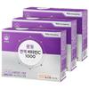 Kwangdong Immunity Vitamin C 1000 120 Tablets 3 pcs