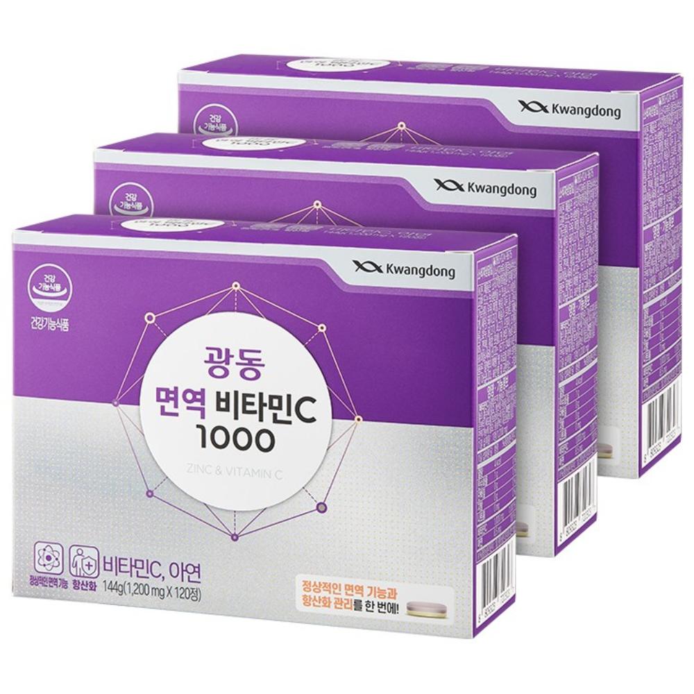 Kwangdong Immunity Vitamin C 1000 120 Tablets 3 pcs