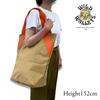Tote Bag 28L WW CANVAS BREDT HANDTAG TOTE Stor Kapacitetsväska [Wild Wallet] (Bomullscanvas, 16oz) [WW-004 / VÄSKA] 26_MOS