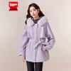 IEF 2025 Winter Fleece-Lined Casual Work Jacket
