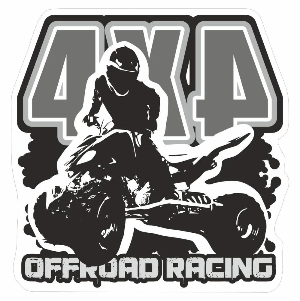 Car Sticker Quad Bike Waterproof Styling Automobiles Motorcycle Exterior Accessories Vinyl Decals JM58