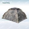 Ying Ze Sheng Camouflage Portable Camping Tent