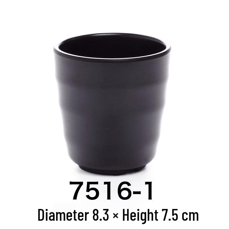 Reusable Black Textured Plastic Cups