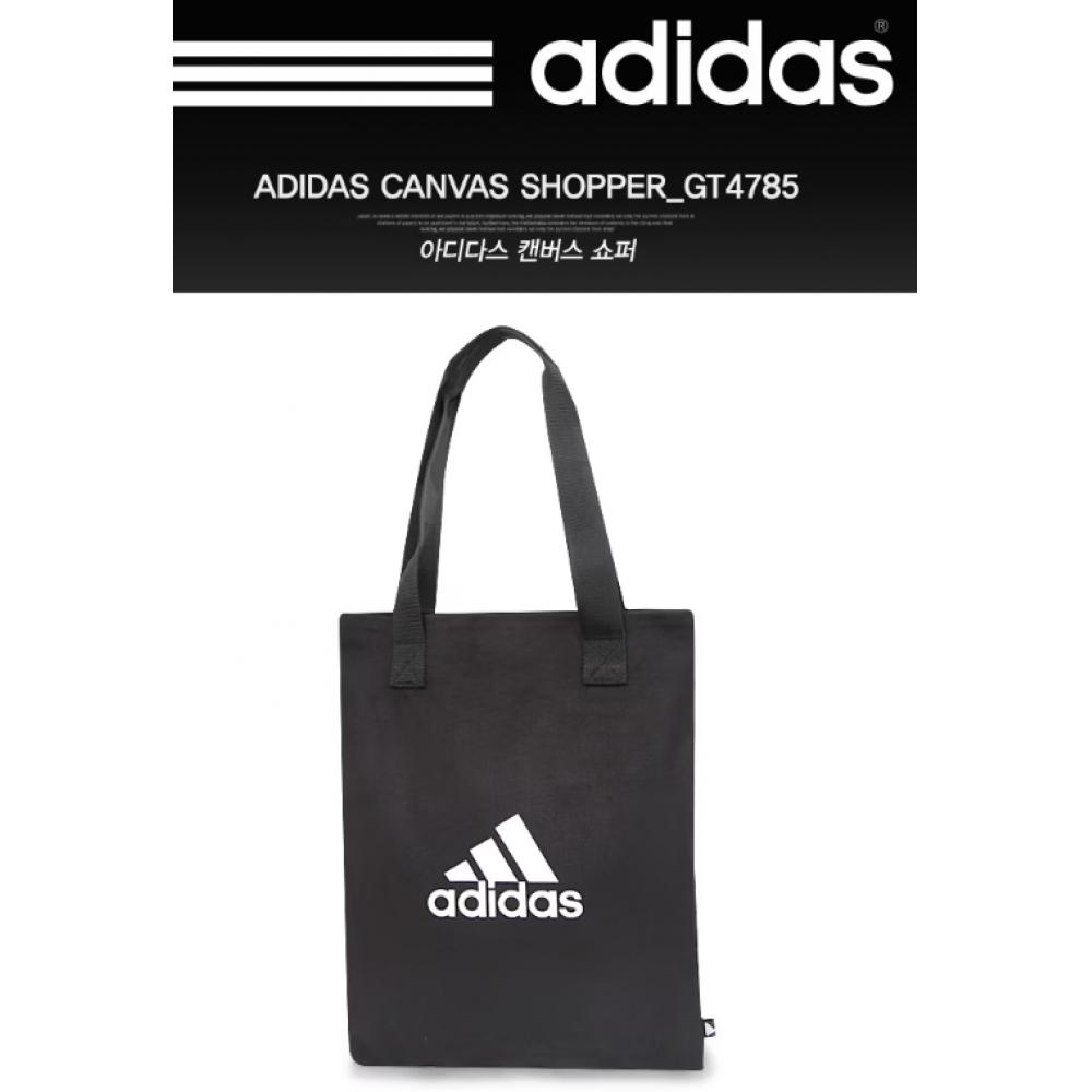 Adidas Eco Bag Collection Of 3
