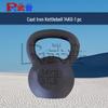 Wupu 400m Obstacle Course Training Equipment