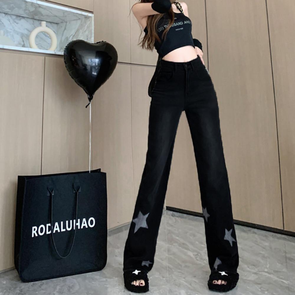 Simple Floor-mopping Jeans Women's Spring and Summer New Star Design Sense Niche Versatile and Thin Straight Wide-leg Pants
