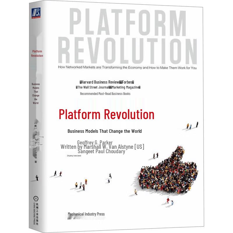 Platform Revolution Book
