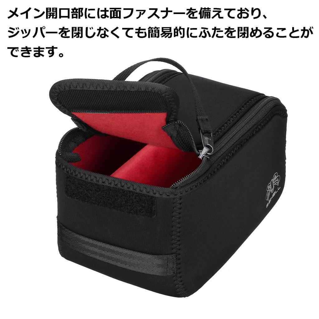 HAKUBA Camera Gadget Drone Inner Inner Pouch for Small Video and YASPSDIC 4977187215847 Pouch, Pouch, Case, Drones, Cameras, Gadgets, More,