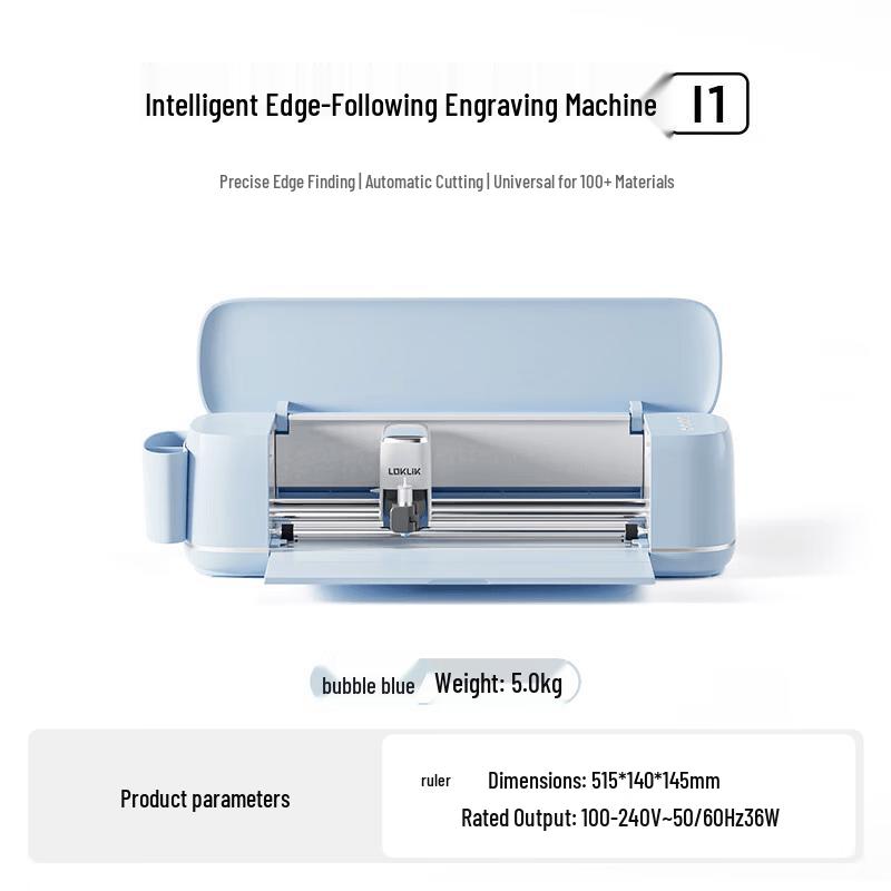 Lelick Automatic Contour Cutting Plotter CN Plug (adapter Included)