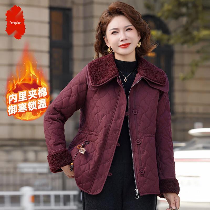 

Women s 2025 Winter Thickened Short Padded Jacket 4XL