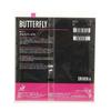 Butterfly Table Tennis Rubber Sriver FX 05060 RED (Black/L/Men's, Lady's, Jr.)