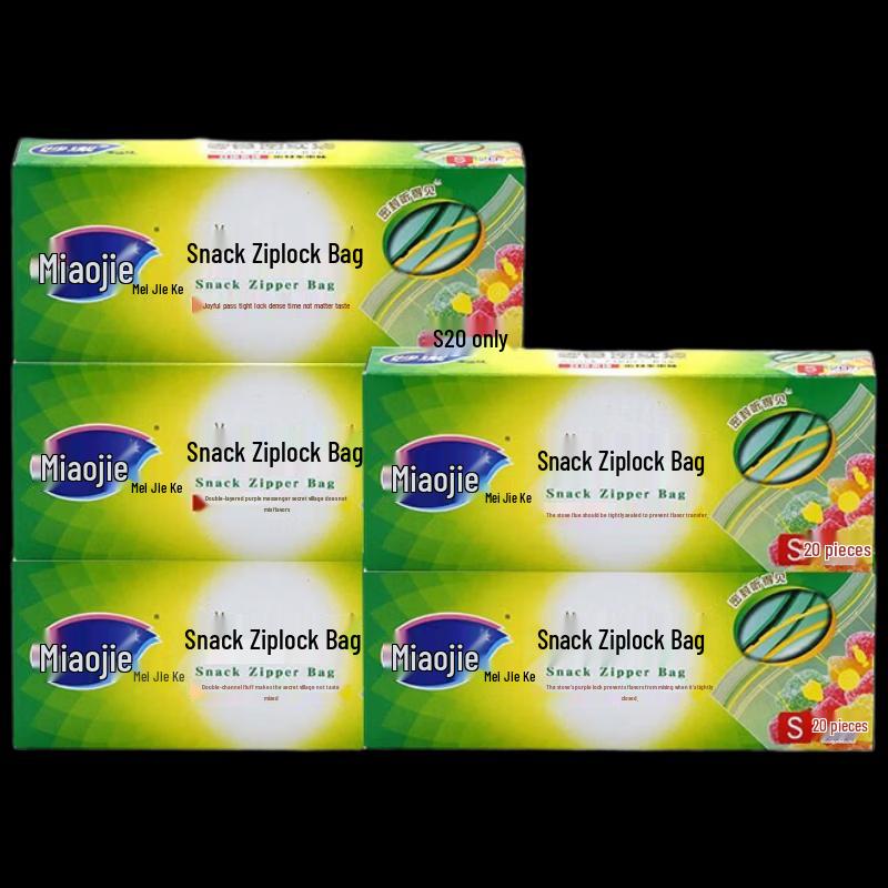 MIAOJIE Double Seal Snack Storage Bags