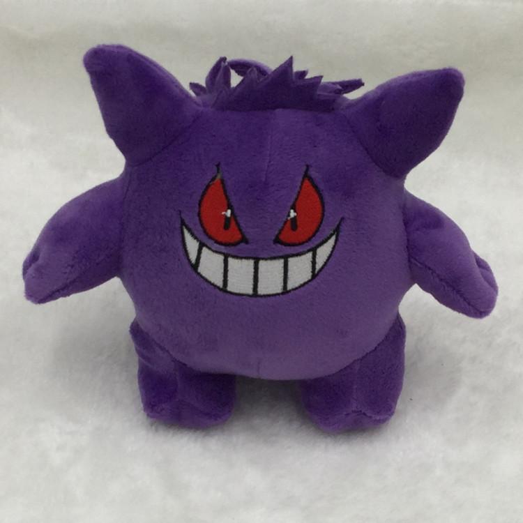 Pokemon Action Figure Gorgon Ibugeni Turtle Wonderful Frog Plush Toy Pikachu Doll Game Doll Christmas Gift Holiday Greetings Toy Sleep Gift