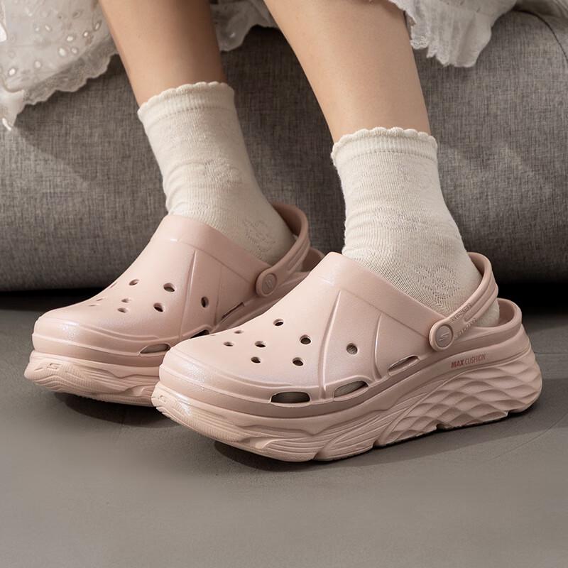 Skechers Women s Summer Sport Lifestyle Clogs 7.5