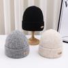 Big Head Circumference Wool Hat Women'S Autumn And Winter Fashion Versatile Cold Protection Ear Protection Warm Men'S Knitted Hat Foreign Trade
