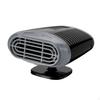 Car Heater 0W Auto Windshield Portable Electric Defroster 2 Gear Cig Plug Double-Sided Tape
