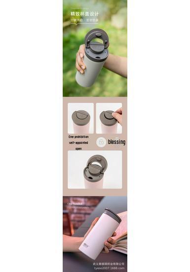 

TYESO® 2023 Autumn Lightweight Stainless Steel TS-8840/TS-8841 Portable Model 360ml