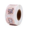 100-500Pcs Top-Grade Love Top-Grade Cat Top-Grade Sticker High-Standard Aesthetic Superior-Grade Children'S High-Standard Reward First-Class