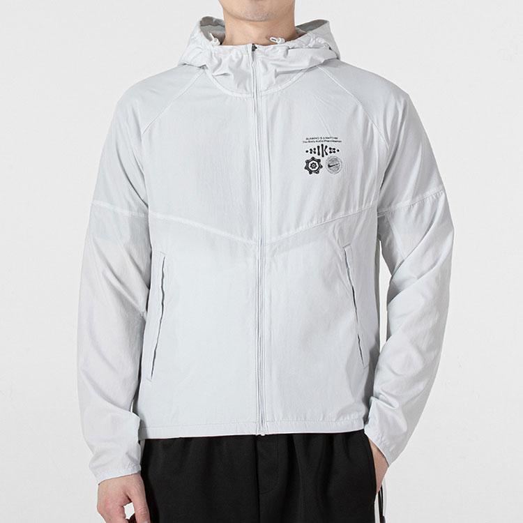 Nike Wild Run Miler Sports Running Hooded Jacket Men Outerwear Grey White DM4721-025