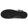 Nike Air Force 1 Mid Stussy Black White