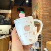 Cute Summer Fruit Ceramic Mug Birthday Gift Family Girl Water Cup High Looking Cup