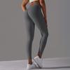 Naked, Skin Friendly, Hip Lifting Yoga Pants With No Awkward Lines, Leggings, High Waisted, Elastic Fitness Pants, Women's Cropped Pants