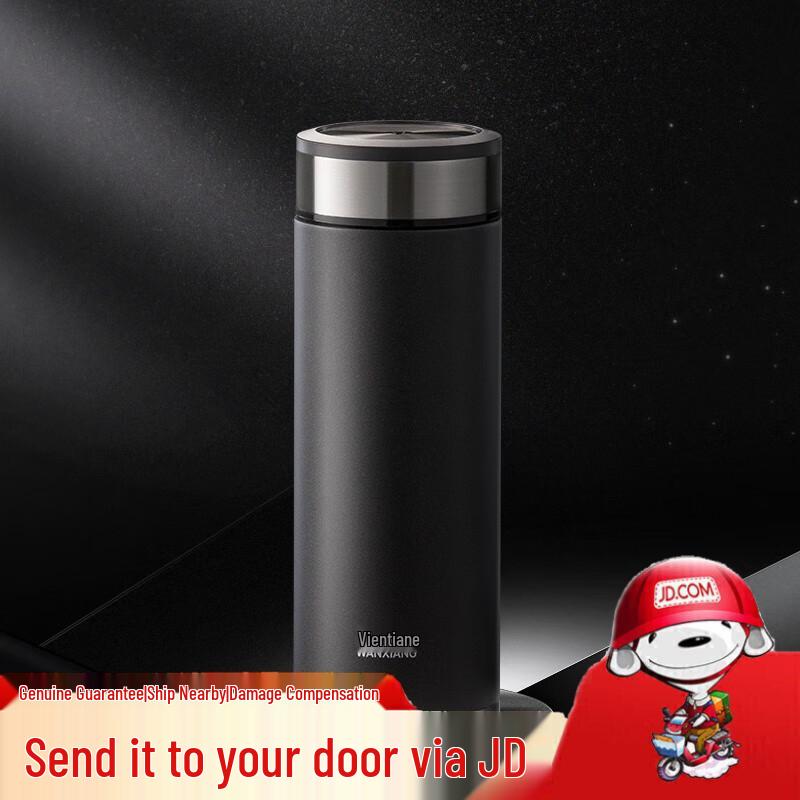 Wànxiàng H11L Insulated Stainless Steel Travel Mug