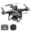 Remote Control Quadcopter, Headless Plane with Brushless Motor, 8K HD Dual Camere, Gesture Selfie, Altitude Hold and