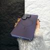 Business Frosted Matte For Magsafe Magnetic Case For Samsung Galaxy S26 Ultra S25 Plus Lens Film Acrylic Plating Hard Back Cover