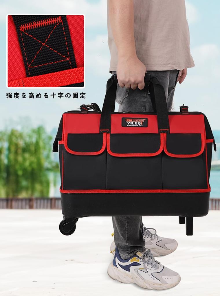 FMAFNLY Tool Trolley Case with 14 Shoulder Large Specialized Red Toolbox, Bag, Casters, Pockets, Strap, Storage, Bottom, Water-Repellent Finish,