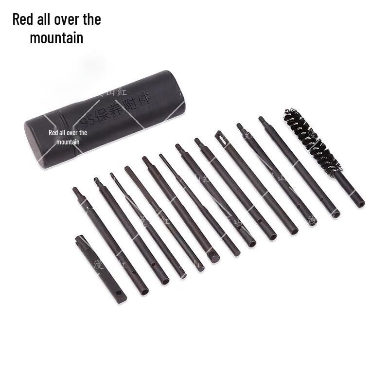 Manshanhong 95 Bore Cleaning Accessory Kit