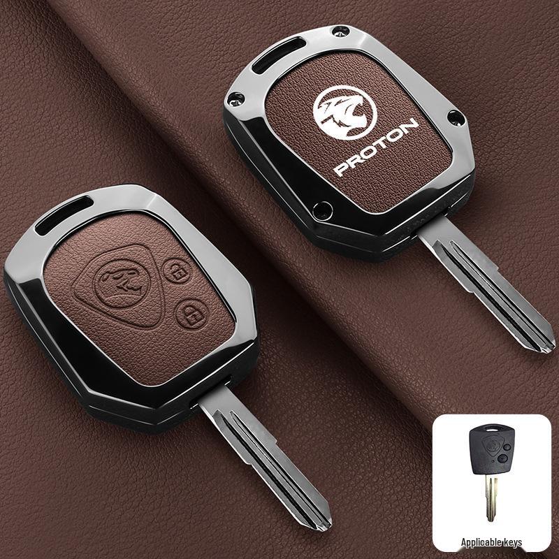 Proton Tiger Head Key Cover for Malaysia: Lotus Straight Panel Metal Shell Car Remote Bag